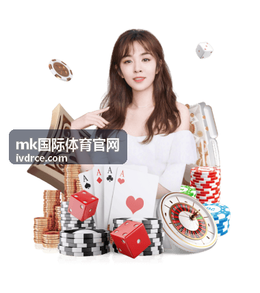 mk国际体育官网资讯编辑流程配图