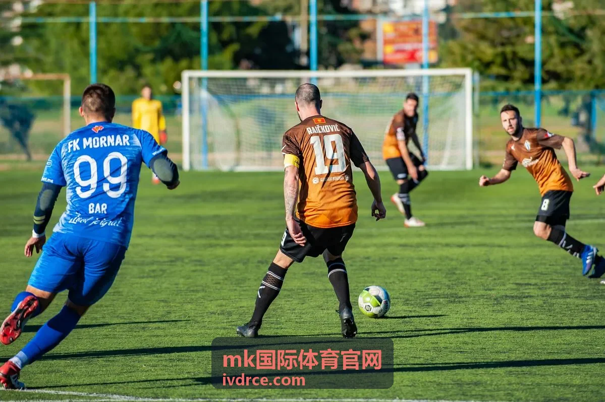 mk国际体育官网最新赛事资讯封面